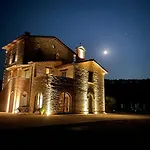 Bed & Breakfast Colle Casini Cortesi